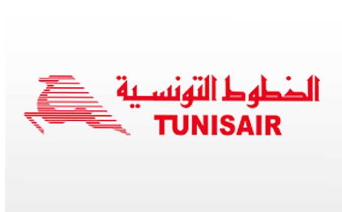 موقع متحيل : الخطوط الجوية التونسية لم تعلن عن أية مسابقة 